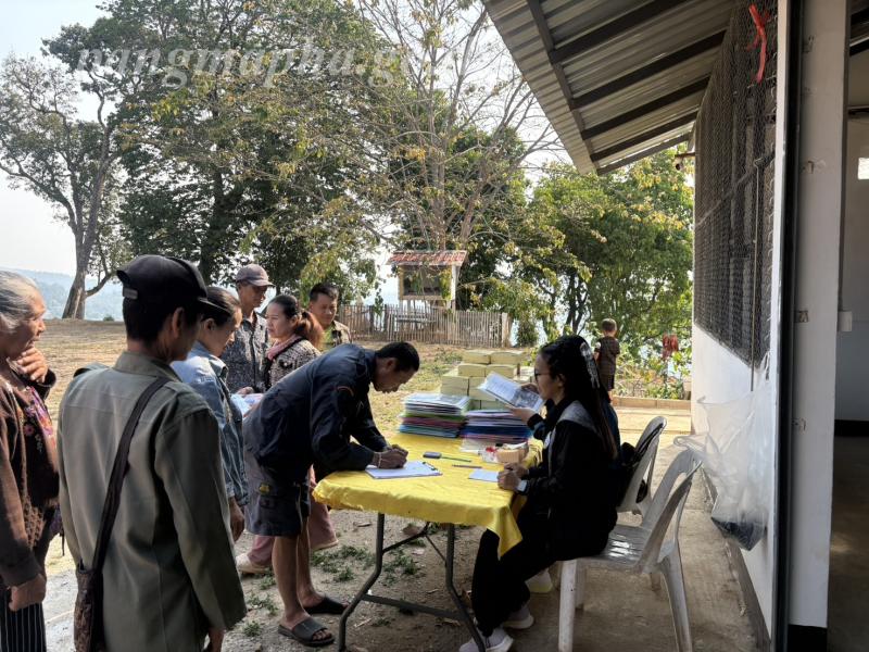 ประชุมชี้แจงภาษีที่ดินและสิ่งปลูกสร้าง ประจำปี 2569 