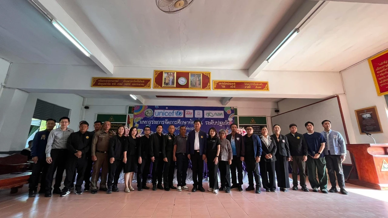 catalogs_file_282_58_6_41719.webp