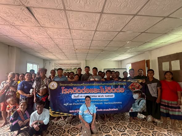 โครงการฝึกอบรมหรีอการรณรงค์ป้องกันการแพร่ระบาดของโรคติดต่อและไม่ติดต่อ